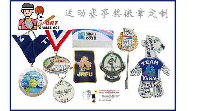 オリジナルスポーツ大会バッジ