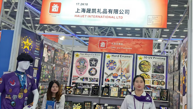 2024年10月&nbsp;広州交易会（広交会）第2期&nbsp;無事終了