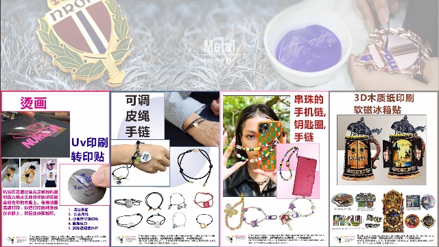 2024年12月&nbsp;EDM：年末商戦におすすめのノベルティ・プロモーション品