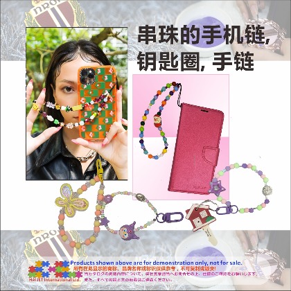 串珠的手机链003