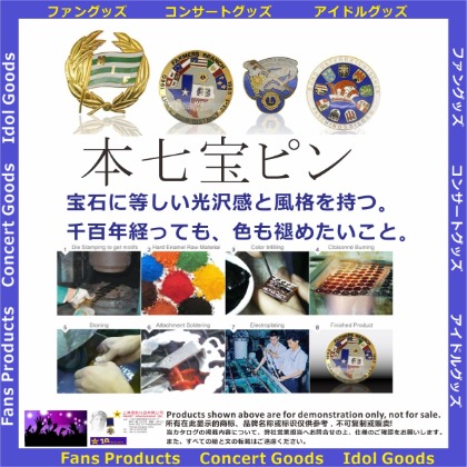 201412001