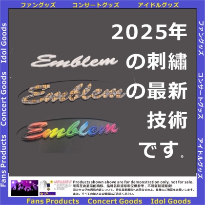 202509001001