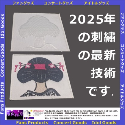 202509001001