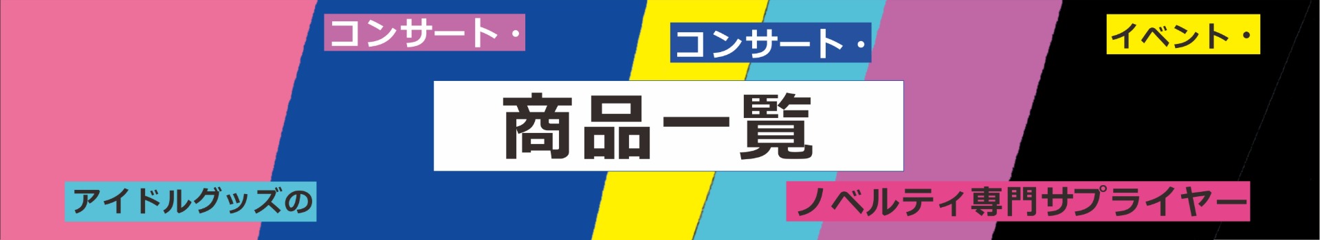 产品页-改