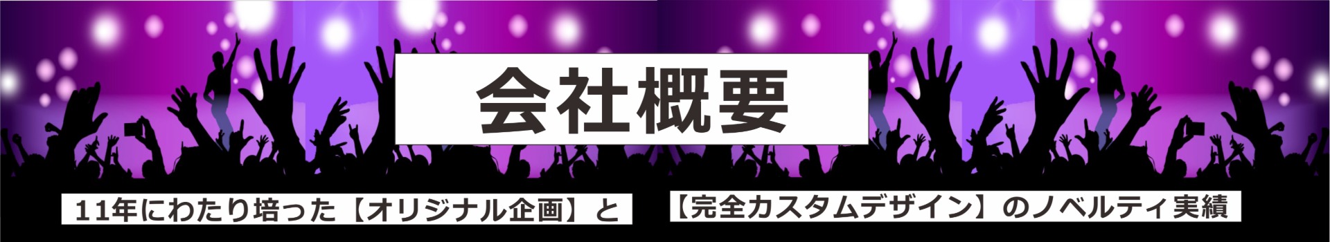 未标题-2