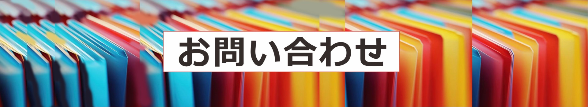 未标题-2