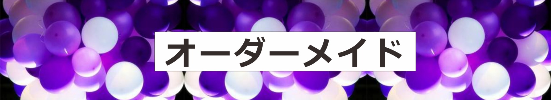 产品页-改