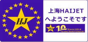 顶部logo-gai 副本