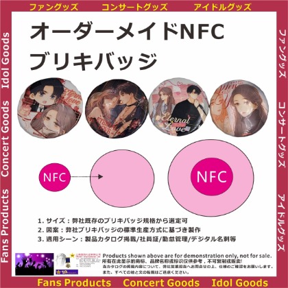 001オーダーメイド瑪瑙カフリンクス300