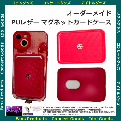 001オーダーメイド