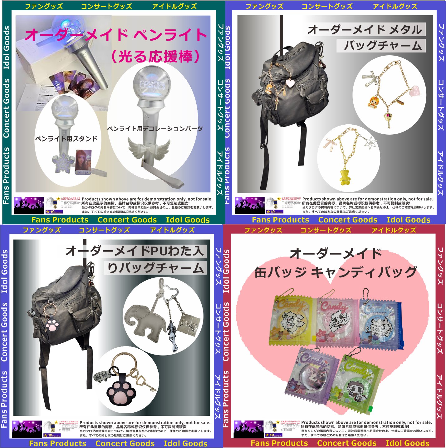 202604001_JP_00